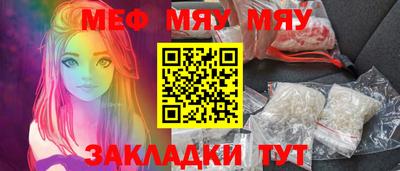 прущая мука Ликино-Дулёво
