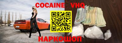 меф Лесосибирск