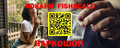 прущая мука Ликино-Дулёво