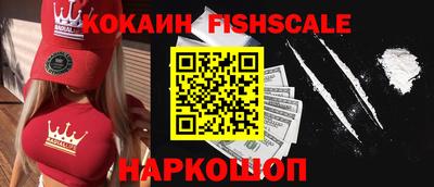прущая мука Ликино-Дулёво
