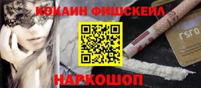 прущая мука Ликино-Дулёво