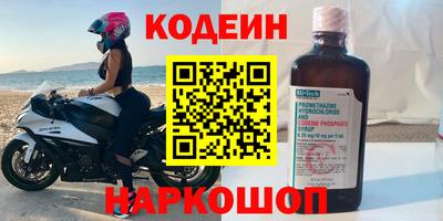 прущая мука Ликино-Дулёво