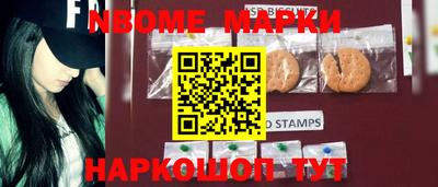 гашиш Ливны