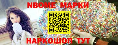 прущая мука Ликино-Дулёво