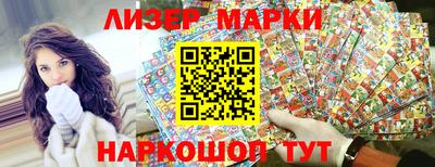 гашиш Ливны
