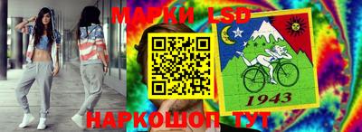 гашиш Ливны