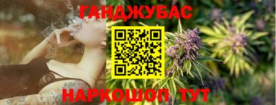 меф Лесосибирск
