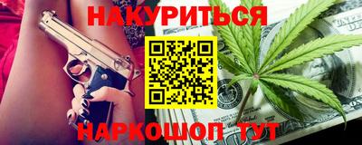 меф Лесосибирск