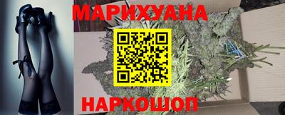 гашиш Ливны