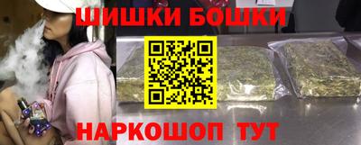 прущая мука Ликино-Дулёво