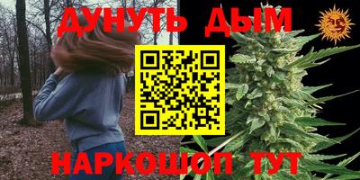 меф Лесосибирск
