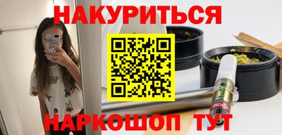 гашиш Ливны