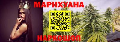 прущая мука Ликино-Дулёво