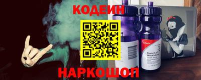 гашиш Ливны