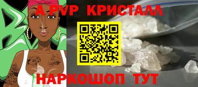 меф Лесосибирск