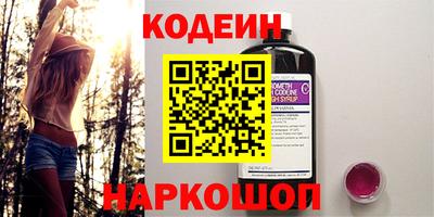 гашиш Ливны