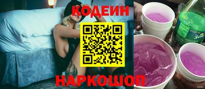 гашиш Ливны