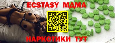прущая мука Ликино-Дулёво