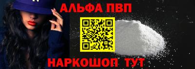 гашиш Ливны