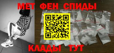 гашиш Ливны