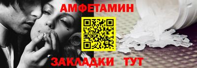 меф Лесосибирск