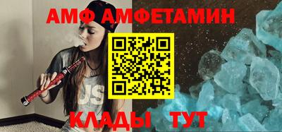 прущая мука Ликино-Дулёво