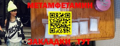 гашиш Ливны