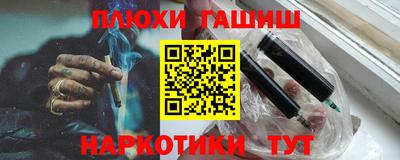 меф Лесосибирск