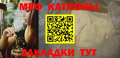 гашиш Ливны