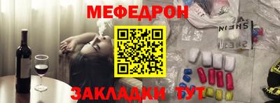 прущая мука Ликино-Дулёво