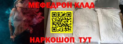 гашиш Ливны