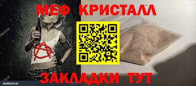 гашиш Ливны