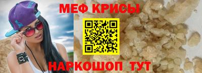 прущая мука Ликино-Дулёво