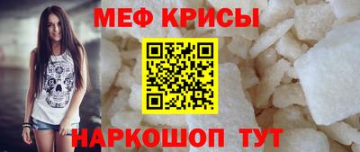 прущая мука Ликино-Дулёво